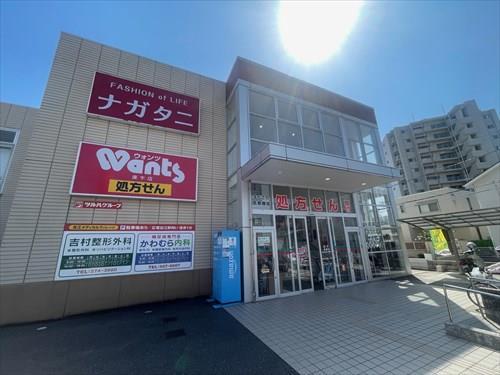 ウォンツ庚午店