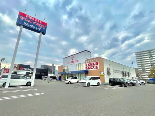 セカンドストリート広島緑井店　約180ｍ