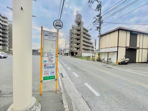 上緑井バス停　約350ｍ