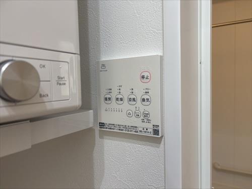 浴室乾燥機リモコン
