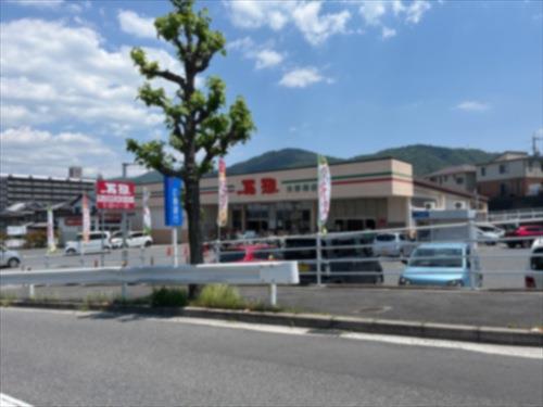万惣矢野南店1030ｍ