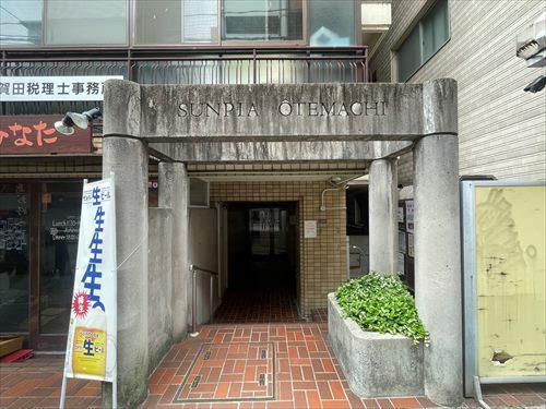 2026年5月撮影　外観写真