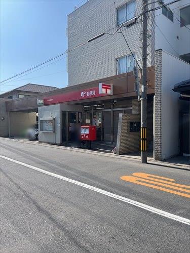 広島青崎郵便局まで徒歩2分