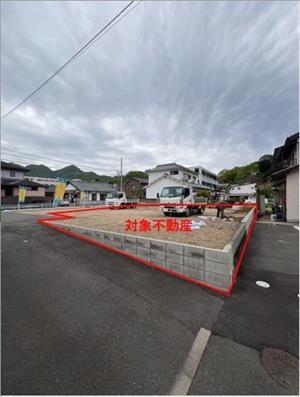 現地写真(2026年4月撮影) 現地写真(2026年4月撮影)