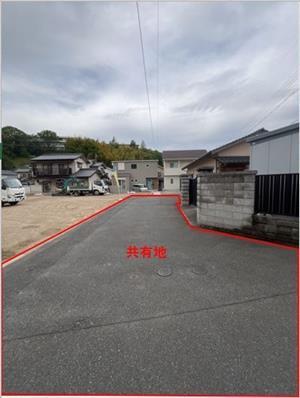 共有通路(2026年4月撮影) 共有通路(2026年4月撮影)