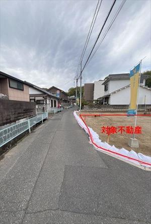 前面道路（2026年4月撮影）