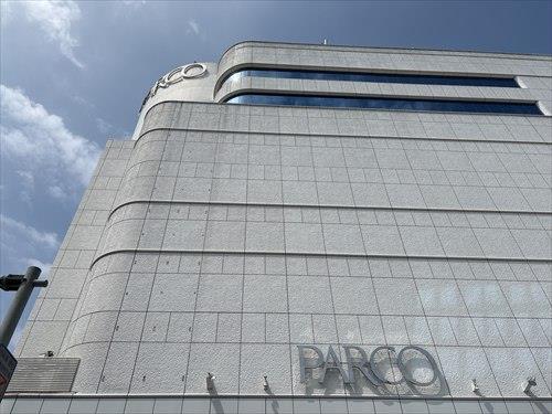 広島パルコ新館まで870ｍ