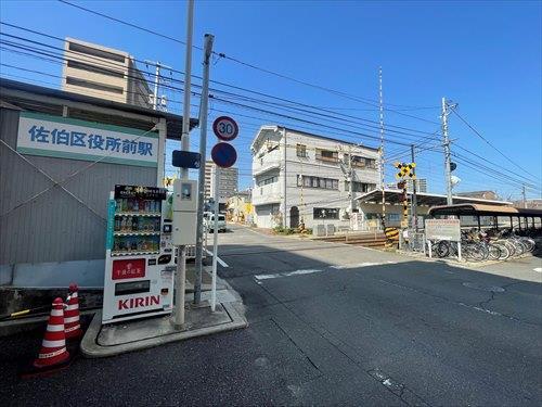 佐伯区役所前電停　徒歩6分