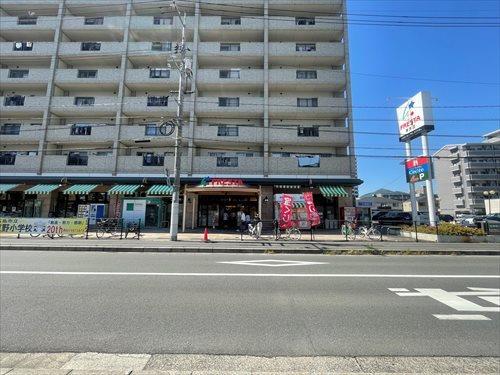 フレスタ東原店　約270ｍ