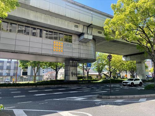 アストラムライン西原駅　