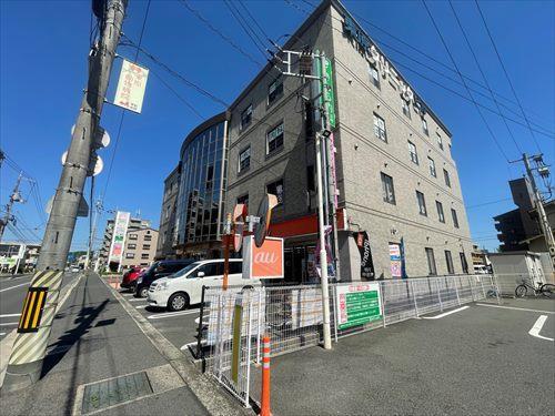 東原クリニック　約220ｍ