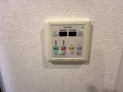 浴室換気乾燥機リモコン