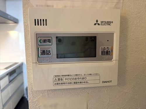 給湯器リモコン