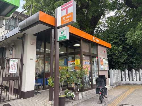 広島大宮郵便局330m 広島大宮郵便局330m