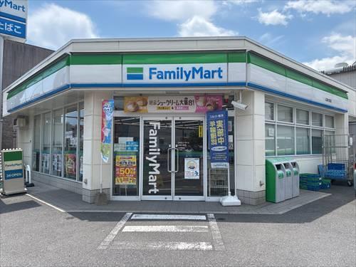 ファミリーマート広島大宮店270m ファミリーマート広島大宮店270m