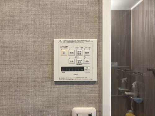 浴室乾燥機リモコン