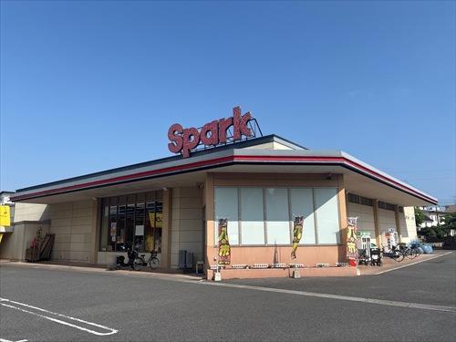 スパーク廿日市店450ｍ