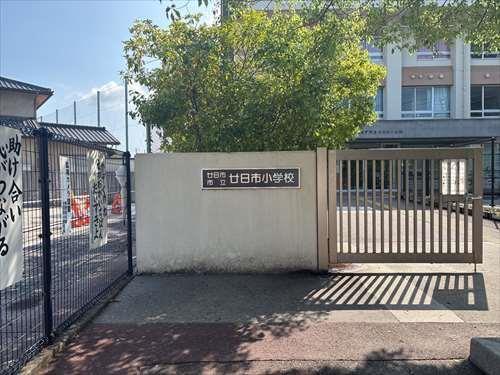 廿日市市立廿日市小学校610ｍ