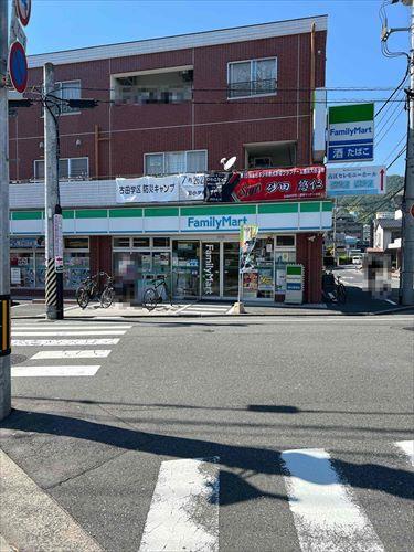 ファミリーマート古江西店(210ｍ)