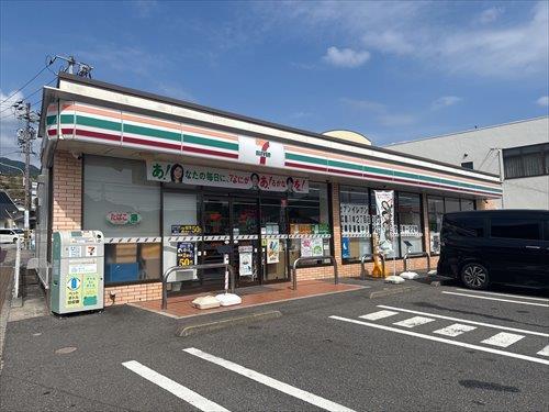 セブンイレブン広島八幡2丁目店1640ｍ