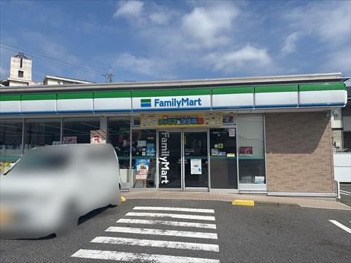 ファミリーマート五日市城山南店2040ｍ