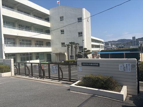 広島市立八幡小学校1920ｍ