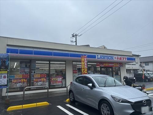 ローソン草津南店320ｍ