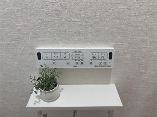 温水洗浄便座リモコン