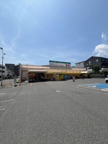万惣緑井店まで900m 万惣緑井店まで900m