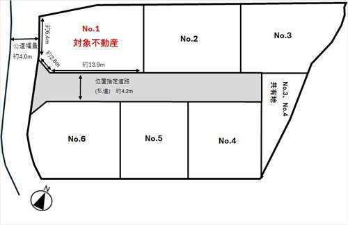 敷地図
