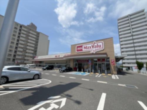 マックスバリュ舟入南店930ｍ