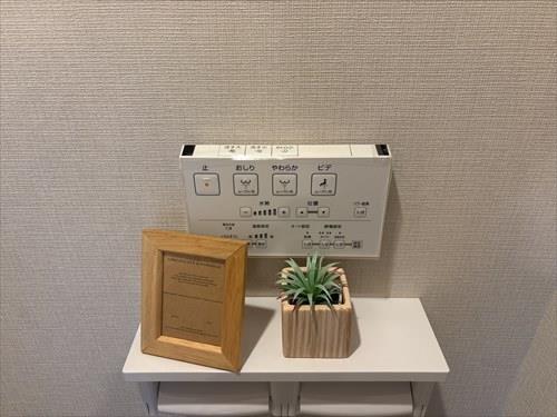 ウォシュレットリモコン