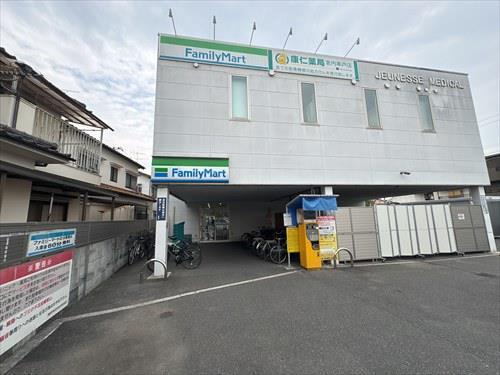 ﾌｧﾐﾘｰﾏｰﾄ宮内串戸駅前店　230ｍ