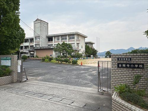 廿日市市立金剛寺小学校まで660ｍ