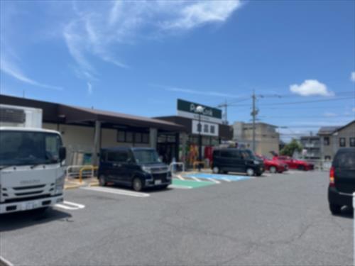 ピュアクック洋光台店650ｍ