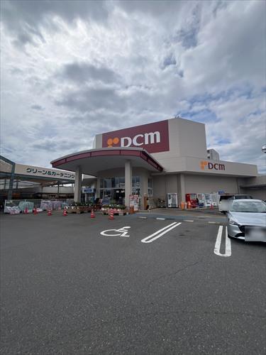 DCM舟入南店　徒歩8分