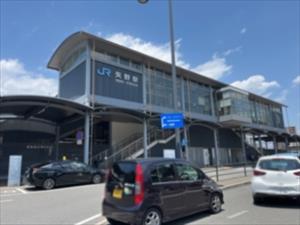 JR呉線矢野駅700ｍ