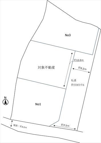 敷地図 敷地図