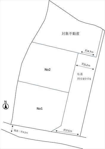 敷地図 敷地図
