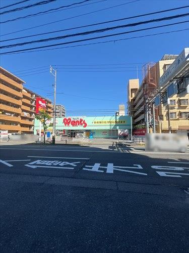 ウォンツ己斐本町店330m ウォンツ己斐本町店330m