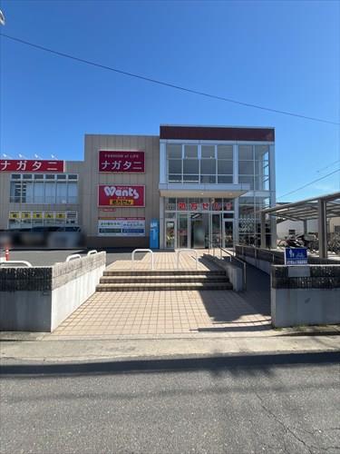ウォンツ庚午店670m ウォンツ庚午店670m