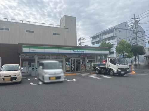 ファミリーマート緑井店（320ｍ）