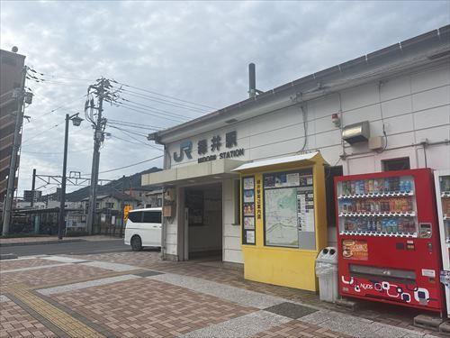 可部線緑井駅（600ｍ）