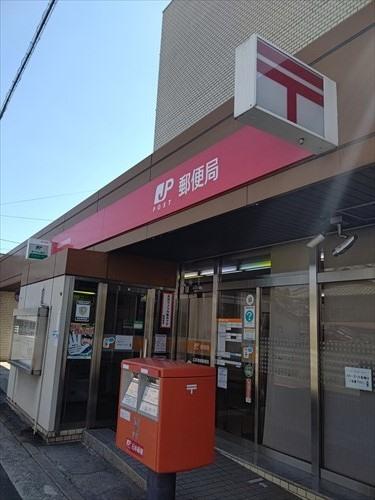 青崎郵便局まで1400ｍ