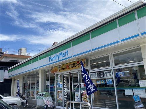 ﾌｧﾐﾘｰﾏｰﾄ広島皆実町店まで270m