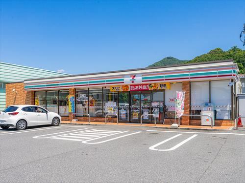 セブンイレブン広島緑井３丁目店 240m