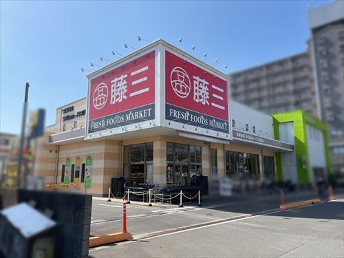 藤三中筋店まで850m