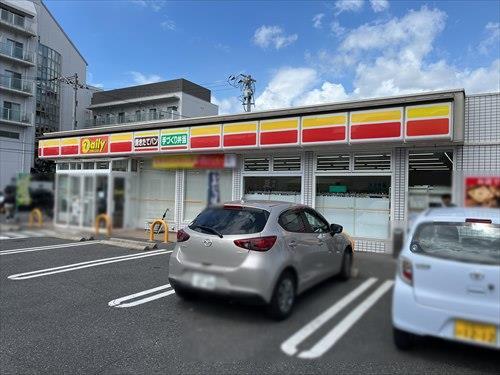 デイリーヤマザキ緑井店まで750m