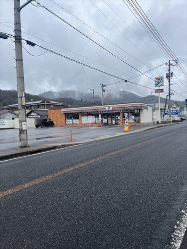 セブンイレブン三入2丁目店まで1480m