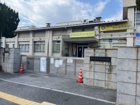 広島市立江波中学校まで徒歩3分